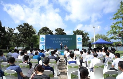 昆山第五屆網絡文化季盛大啟幕，20項系列活動點亮數字文化新篇章