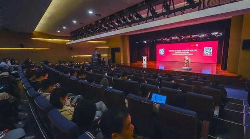 學習讀書會第一課開講 張江互聯網文化企業集體學黨史