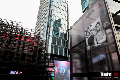 ThinkPad 25周年 小黑屋哲學、流動的思考與進化的時代